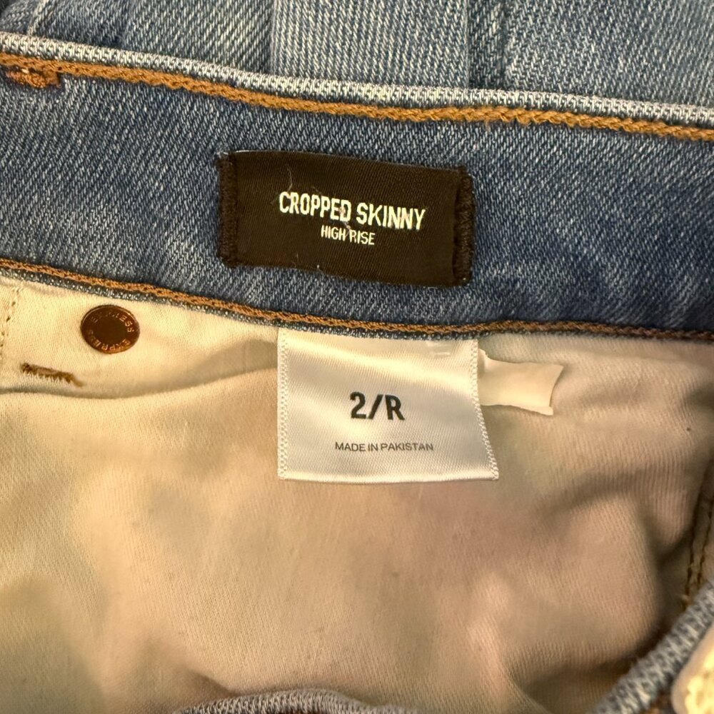 Express Cropped Skinny High Rise Jeans - Picture 8 of 8